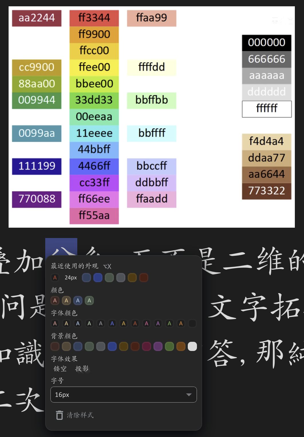 截屏 2024061420.48.15.png