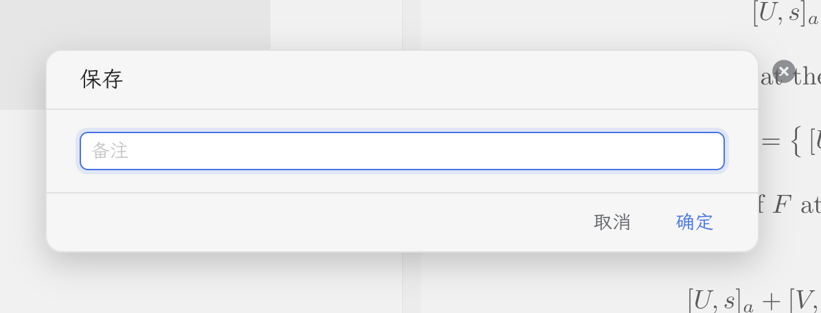 截屏 2024061814.12.41.png