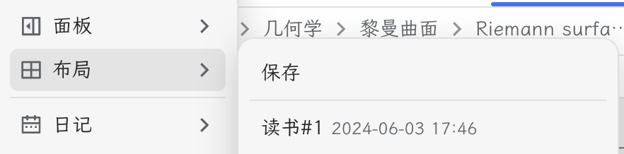 截屏 2024061814.15.29.png