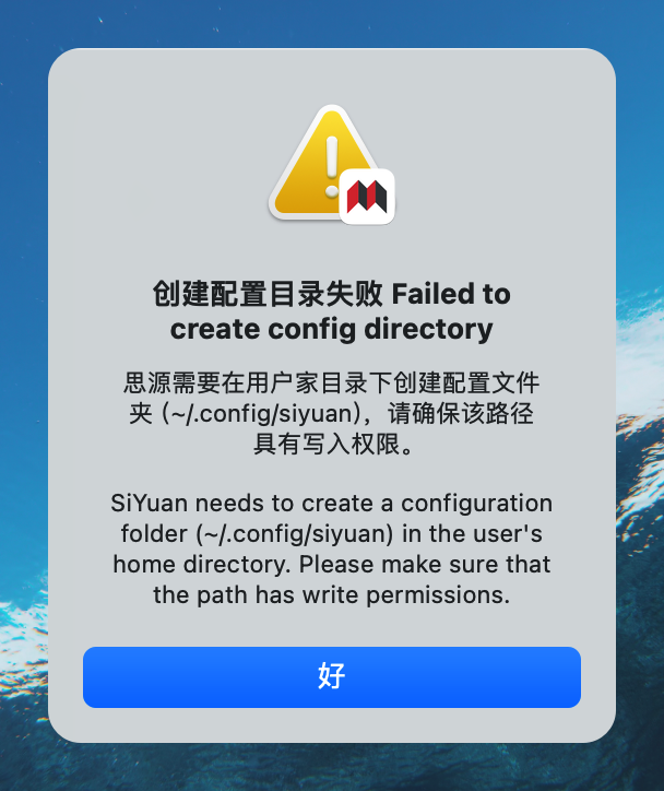 HapiGo20240709 上午 11.20.46.png