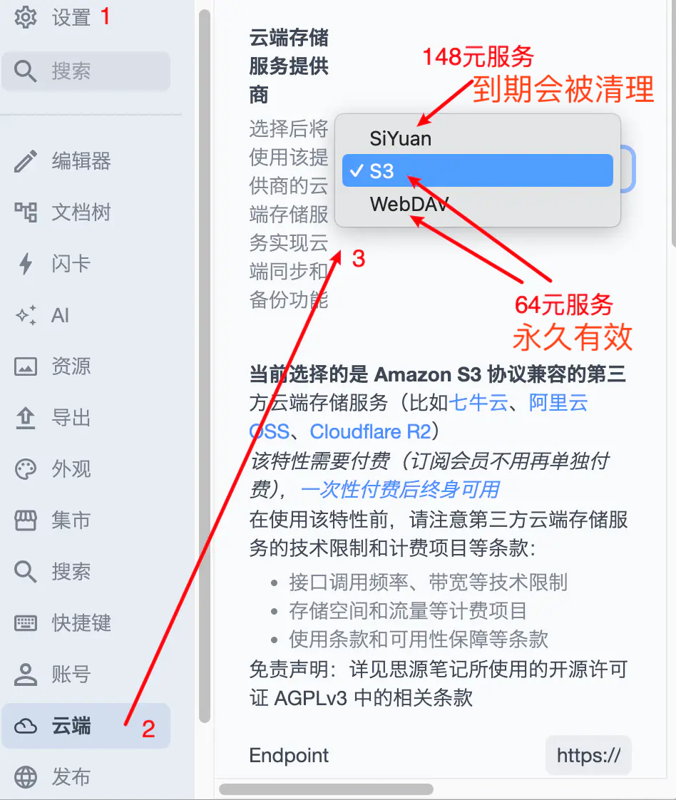 imageeILh8xv 副本.png