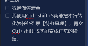 Snipaste_2024-07-02_15-14-06