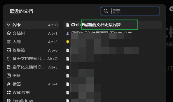 Snipaste_2024-07-15_09-58-30