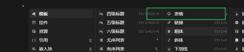 Snipaste_2024-07-17_18-29-00