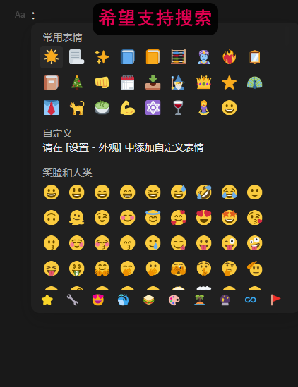 Snipaste_2024-07-17_18-29-23