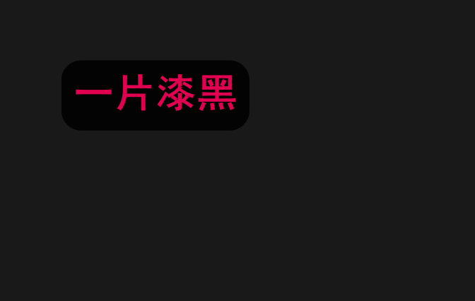 Snipaste_2024-07-17_18-42-11