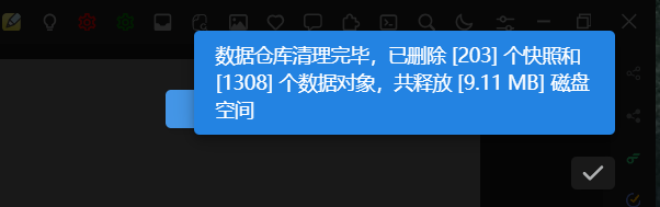 Snipaste_2024-07-18_11-09-39