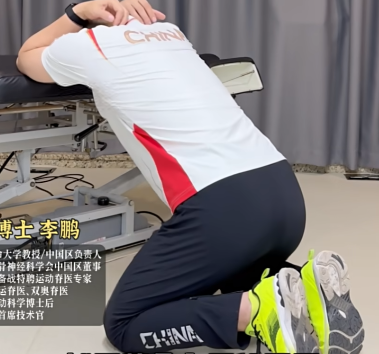 Clip_2024-05-23_23-07-04