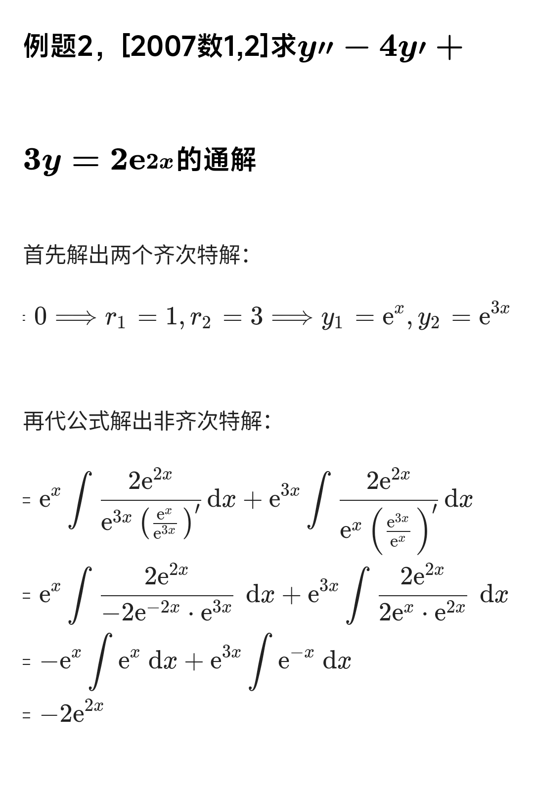 Screenshot_2024-06-27-13-15-22-400_com.microsoft.emmx-edit