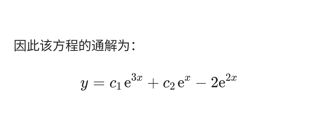 Screenshot_2024-06-27-14-03-53-416_com.microsoft.emmx-edit