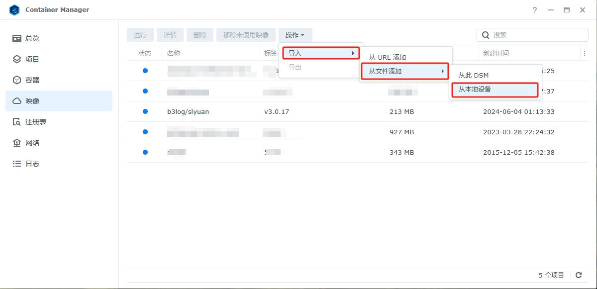 微信截图 20240711101626.png