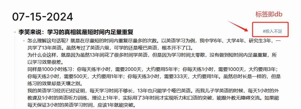 微信截图 20240715083952.png