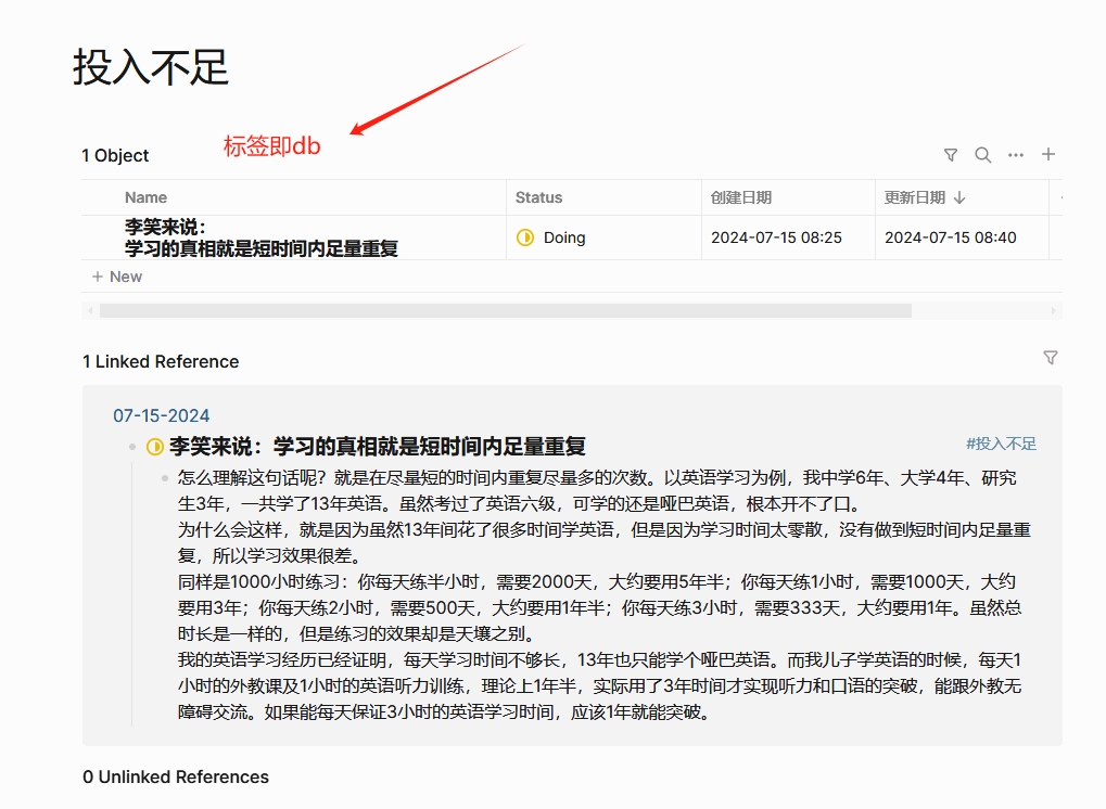 微信截图 20240715084128.png