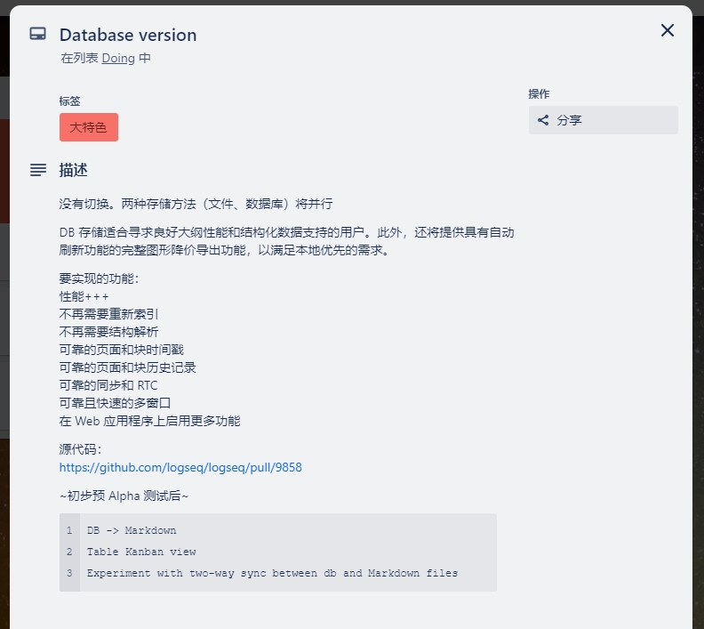 微信截图 20240715090829.png