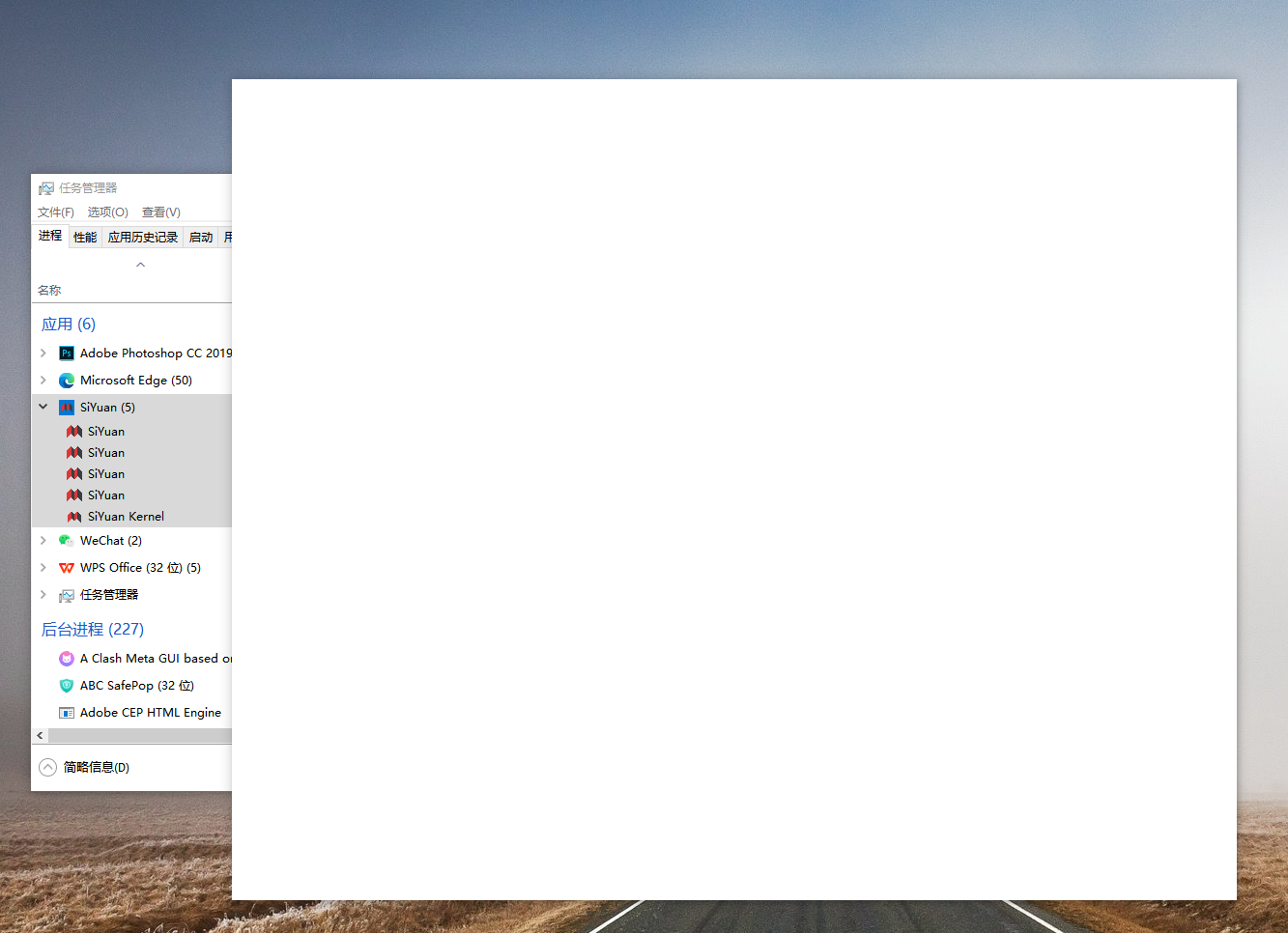 截图 20240724165435.png