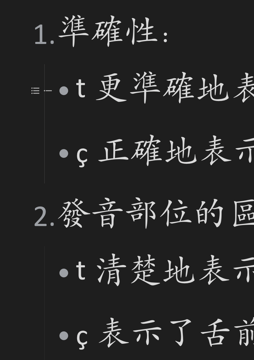 截屏 2024070706.58.47.png