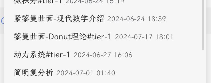 截屏 2024071800.00.48.png