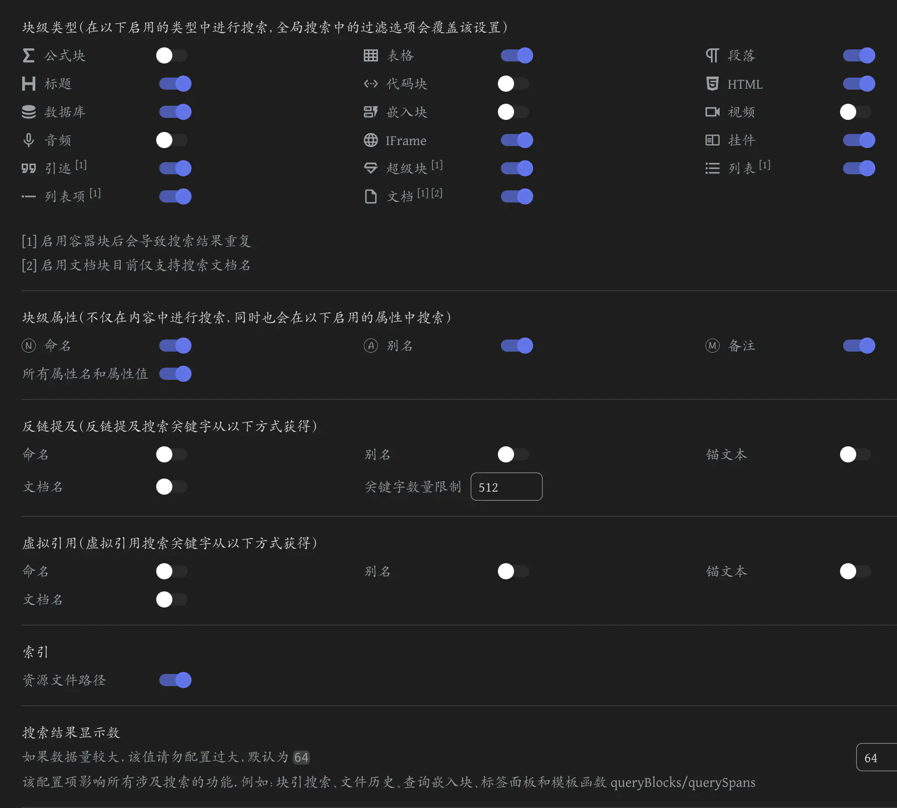 截屏 2024071913.23.25.png