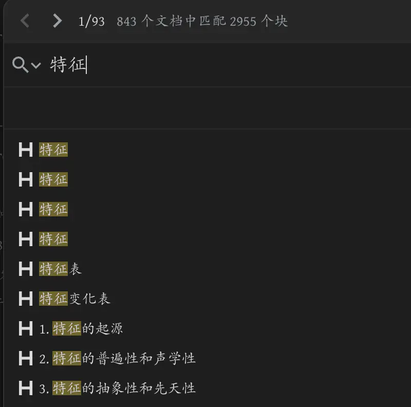 截屏 2024071914.01.32.png