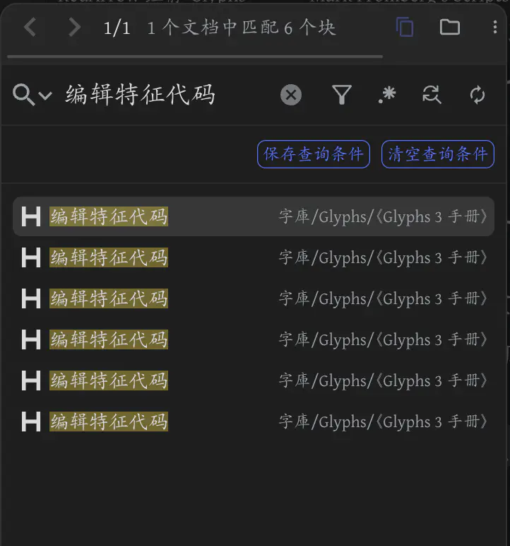 截屏 2024071914.38.46.png