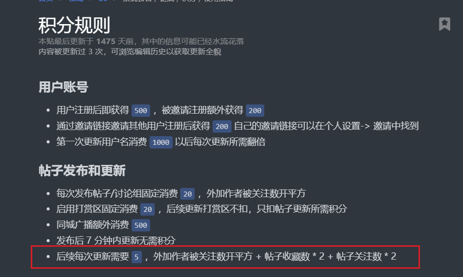 Snipaste_2024-08-09_09-21-45