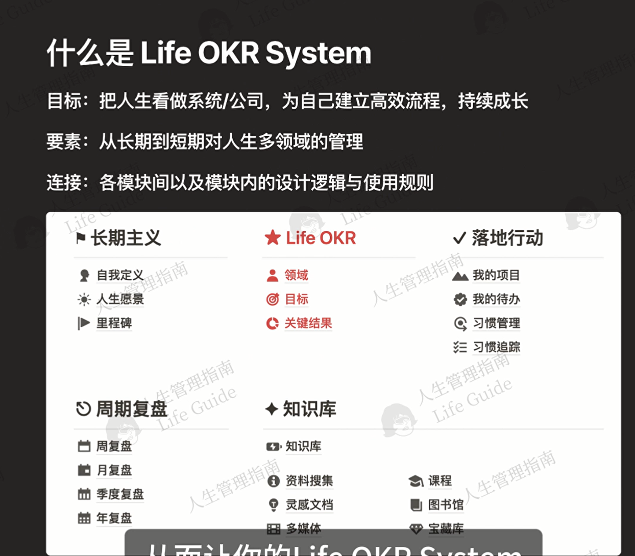 Snipaste_2024-08-22_10-48-51