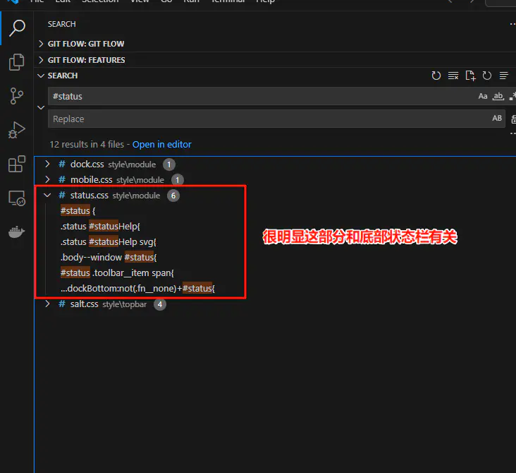 image-20240829205207-kgdslt0