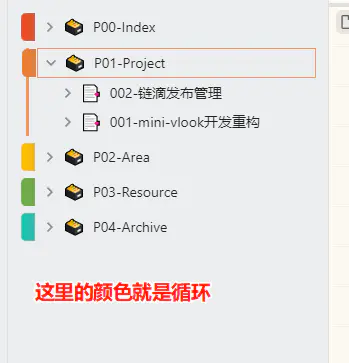 image-20240829210106-i9i8fi4