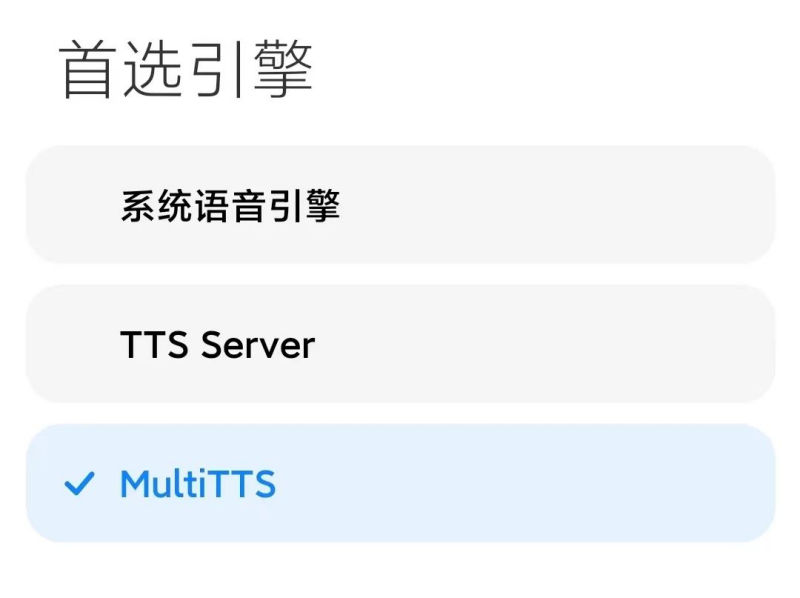 mmexport1724300565300