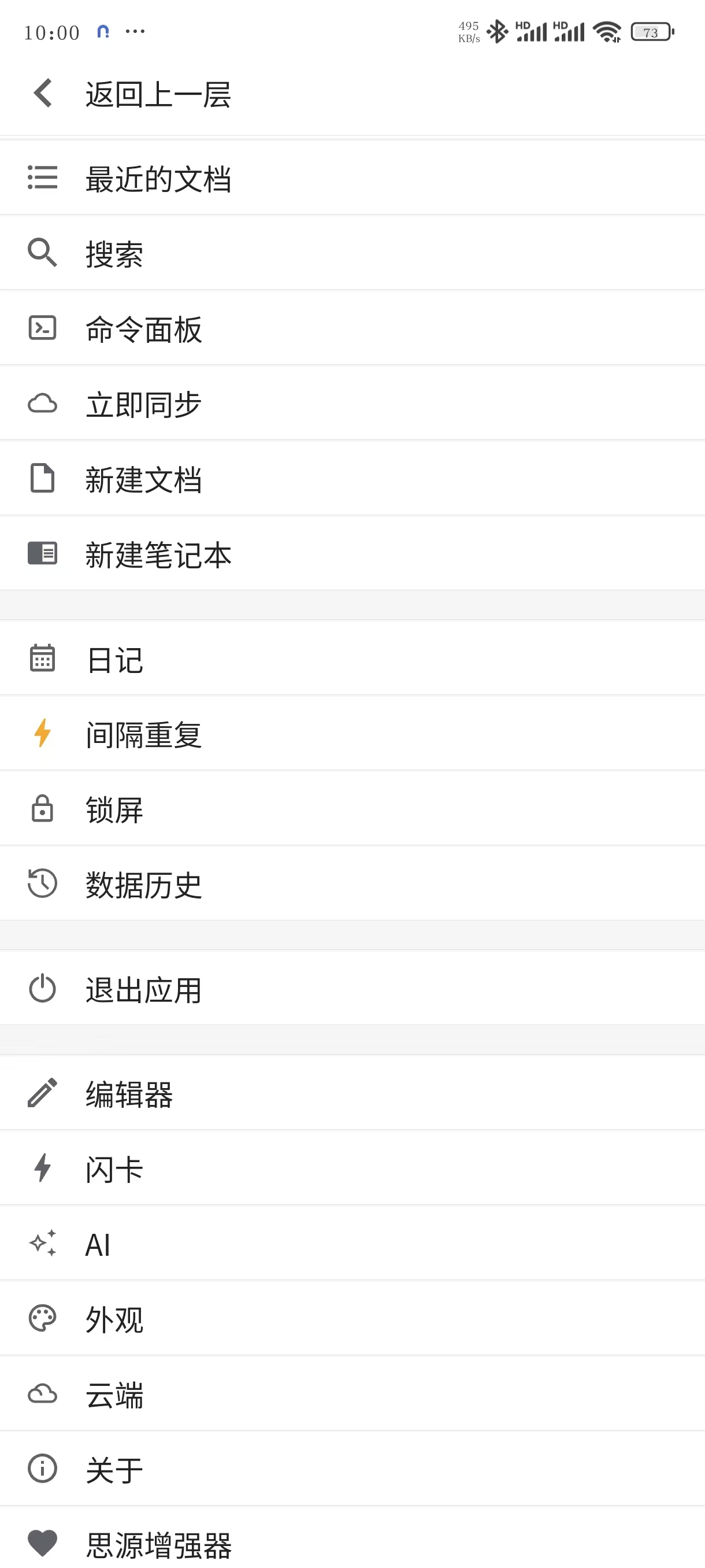 微信图片 20240819100110.jpg