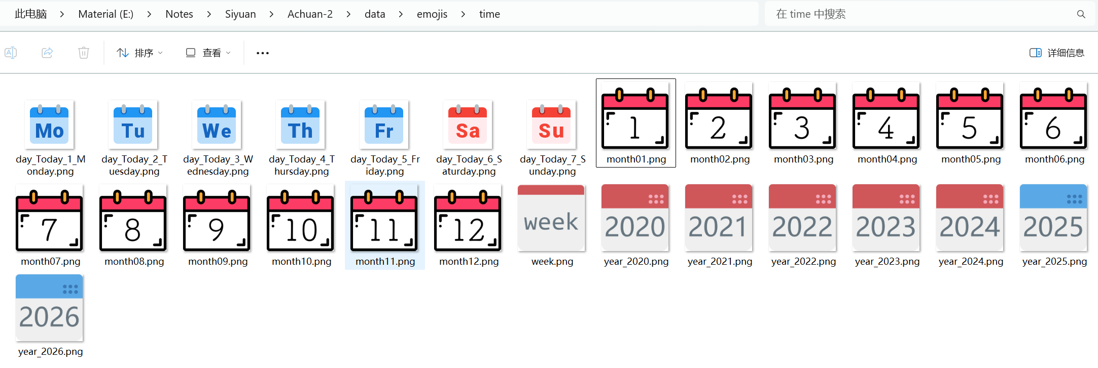 Clip_2024-09-08_17-51-12