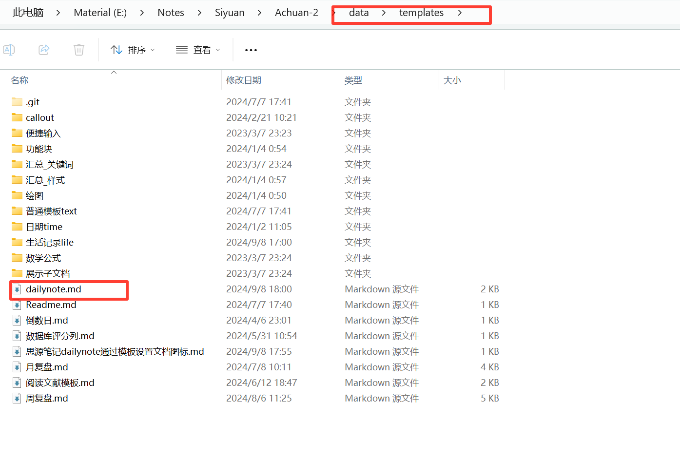 Clip_2024-09-08_18-02-07