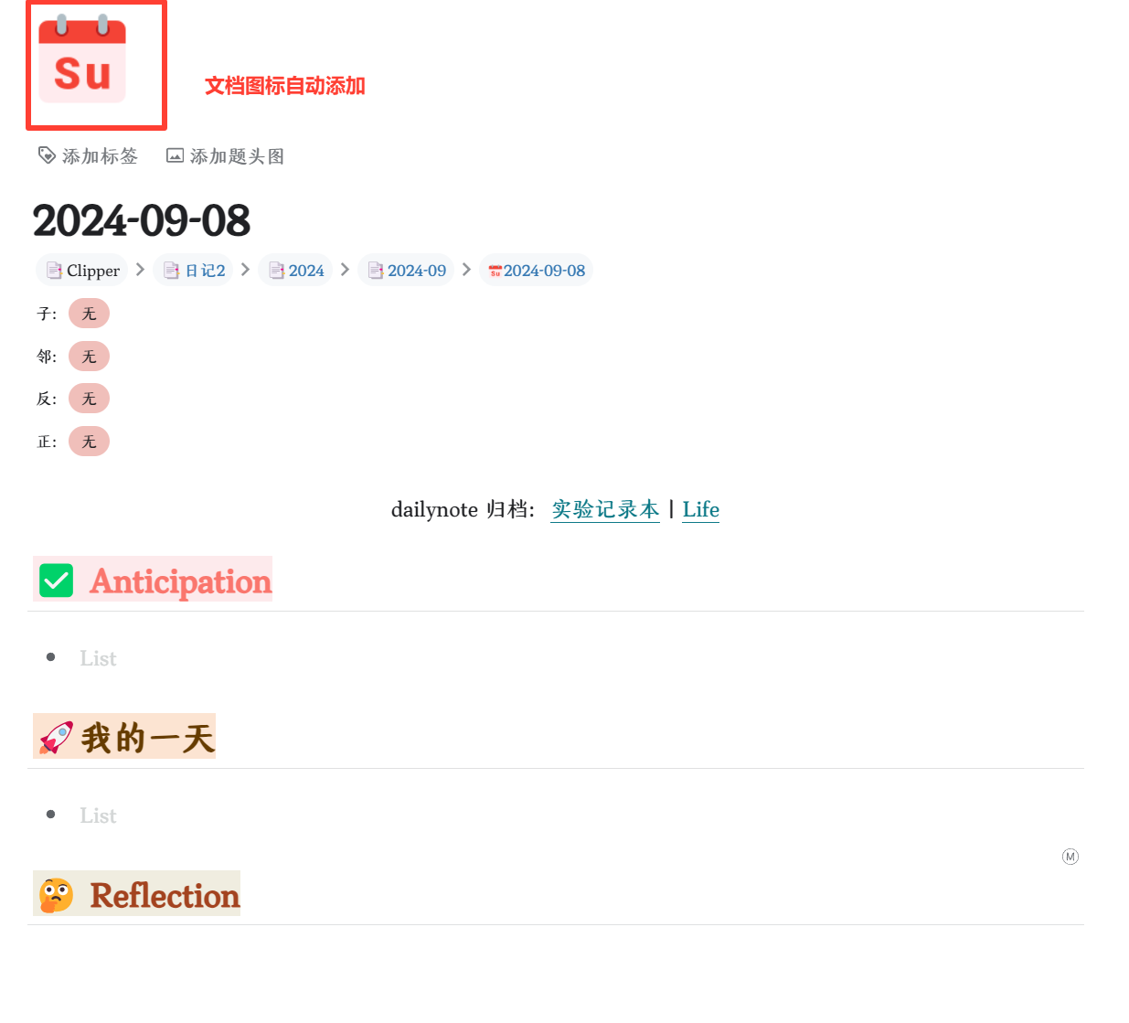 Clip_2024-09-08_18-03-46