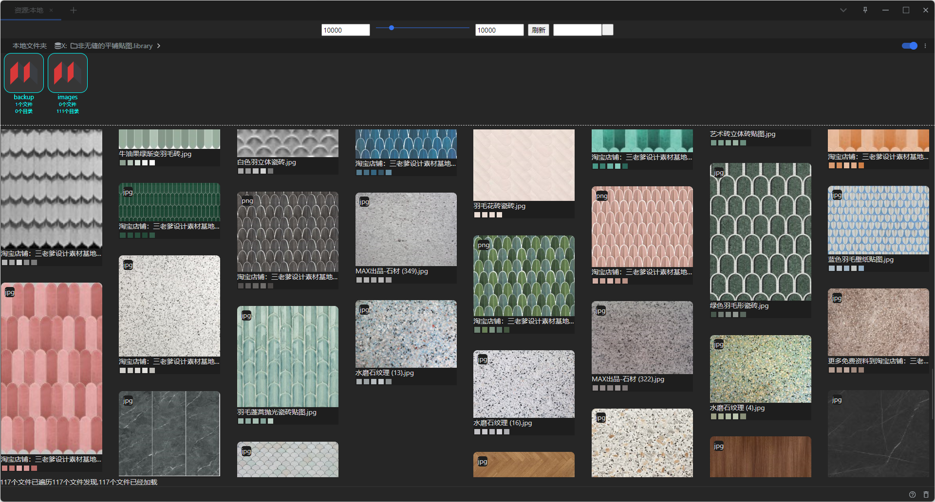 QQ_1725314094376-20240903055500-oz9axif