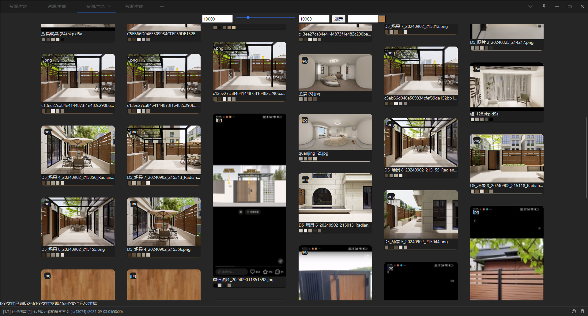 QQ_1725314289102-20240903055814-j37zvz4