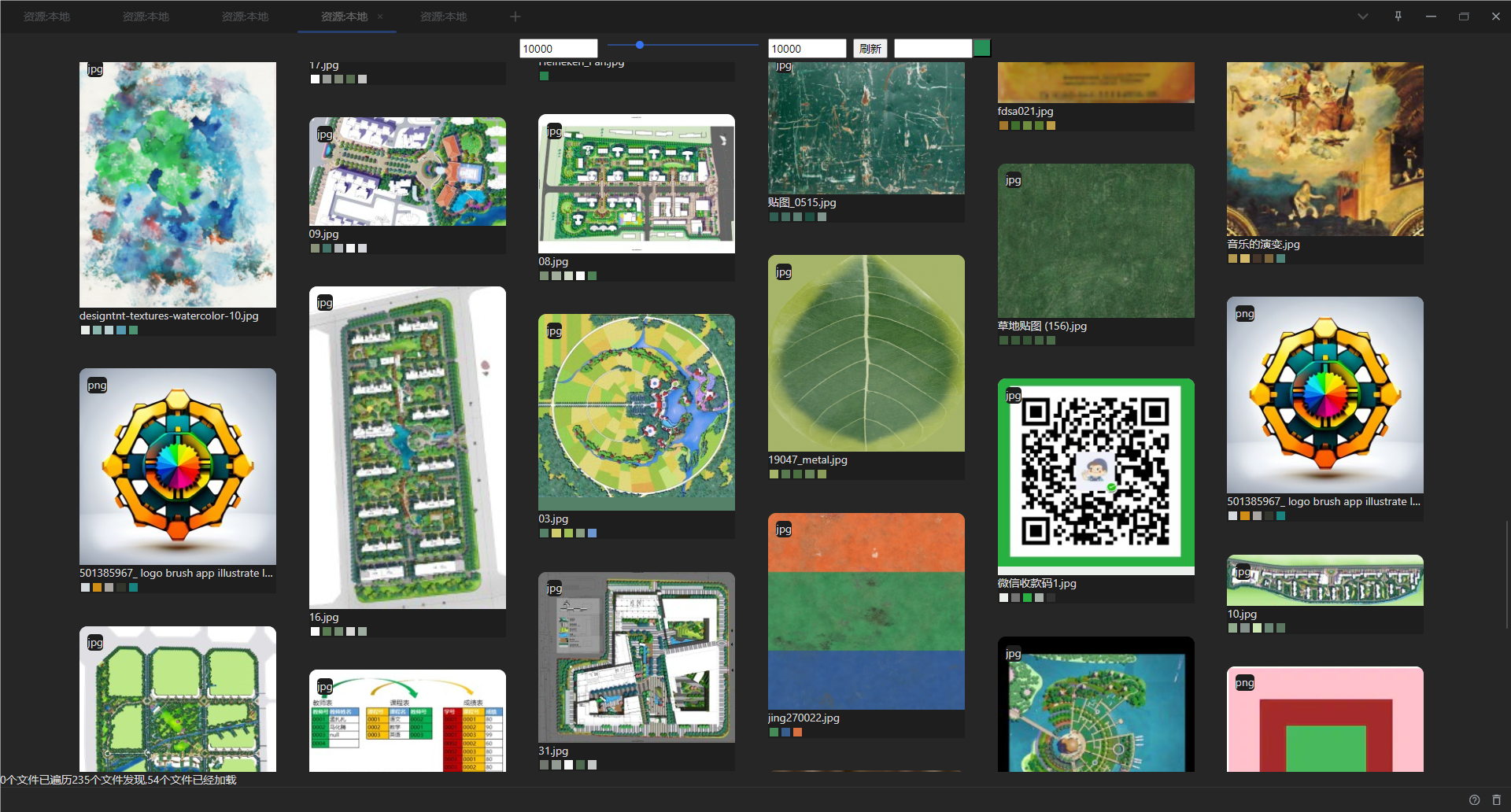 QQ_1725314321927-20240903055851-ikcyvib