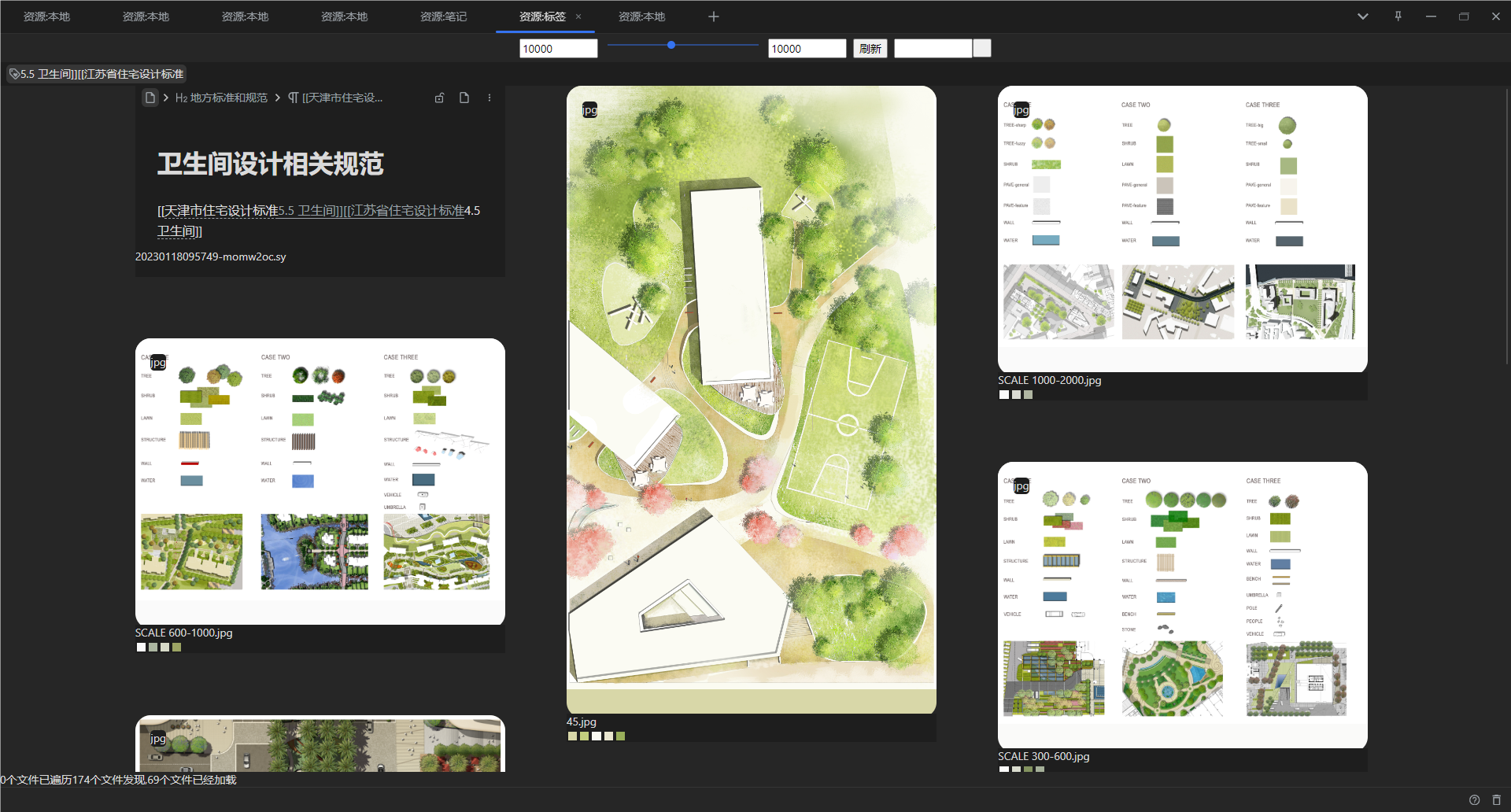 QQ_1725314524136-20240903060223-uixa1di