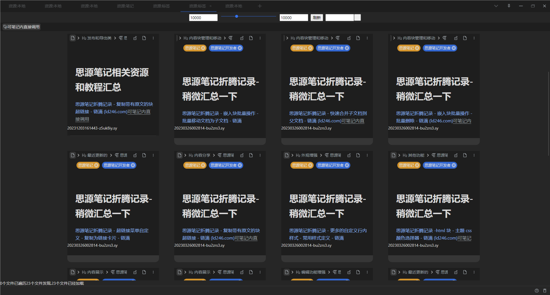 QQ_1725314604768-20240903060328-h4rhgnj