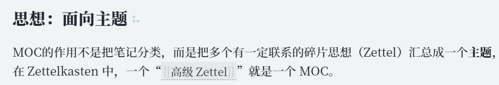 image-20240903152419-fa1se6y