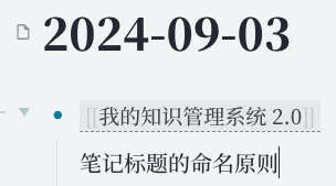 image-20240903221115-qrhjcfm