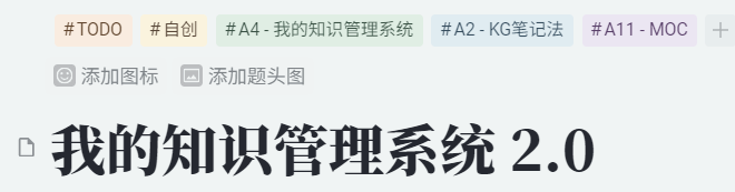 image-20240904103343-au319ai