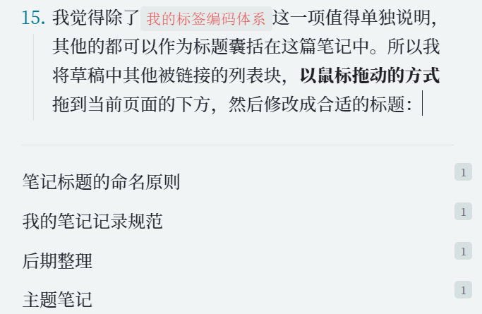 image-20240904103813-8og1om2