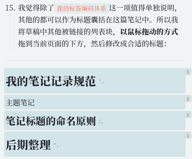 image-20240904104154-oi7vtb9