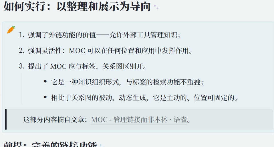 image-20240904150926-kaj7kko