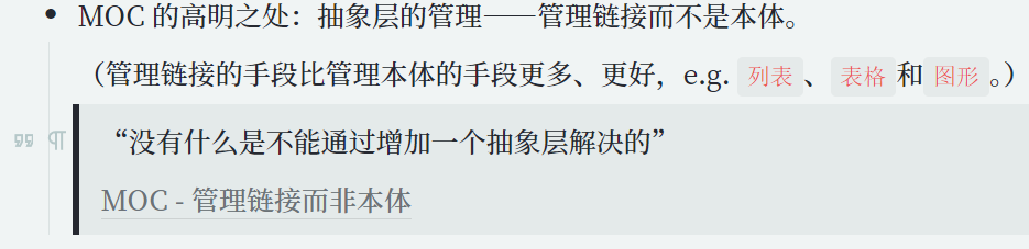 image-20240904172432-39hvav6