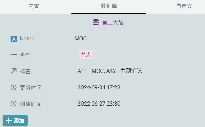 image-20240904180600-ie90xe6