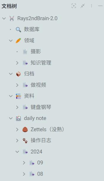 image-20240904184052-s0qzvle