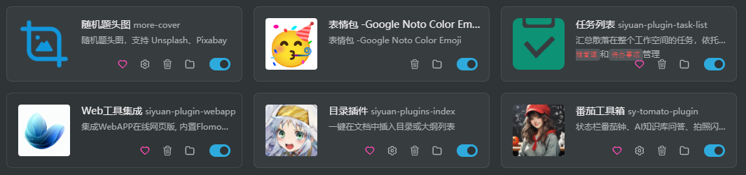 图片.png