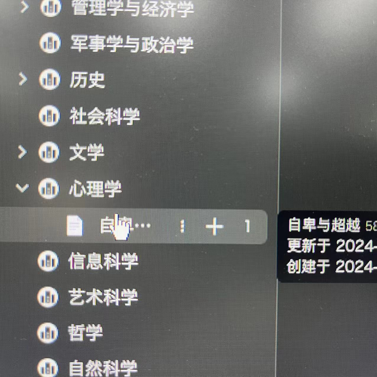 微信图片 20240914104843.jpg