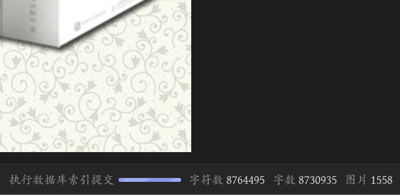 截屏 2024092212.21.05.png